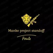 Приватка Manke Project для Standoff 2