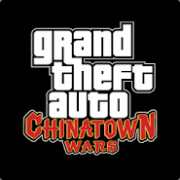 GTA: Ghinatown Wars (Мод, Много патронов и здоровья)